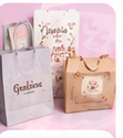 Packaging boutique personalizado